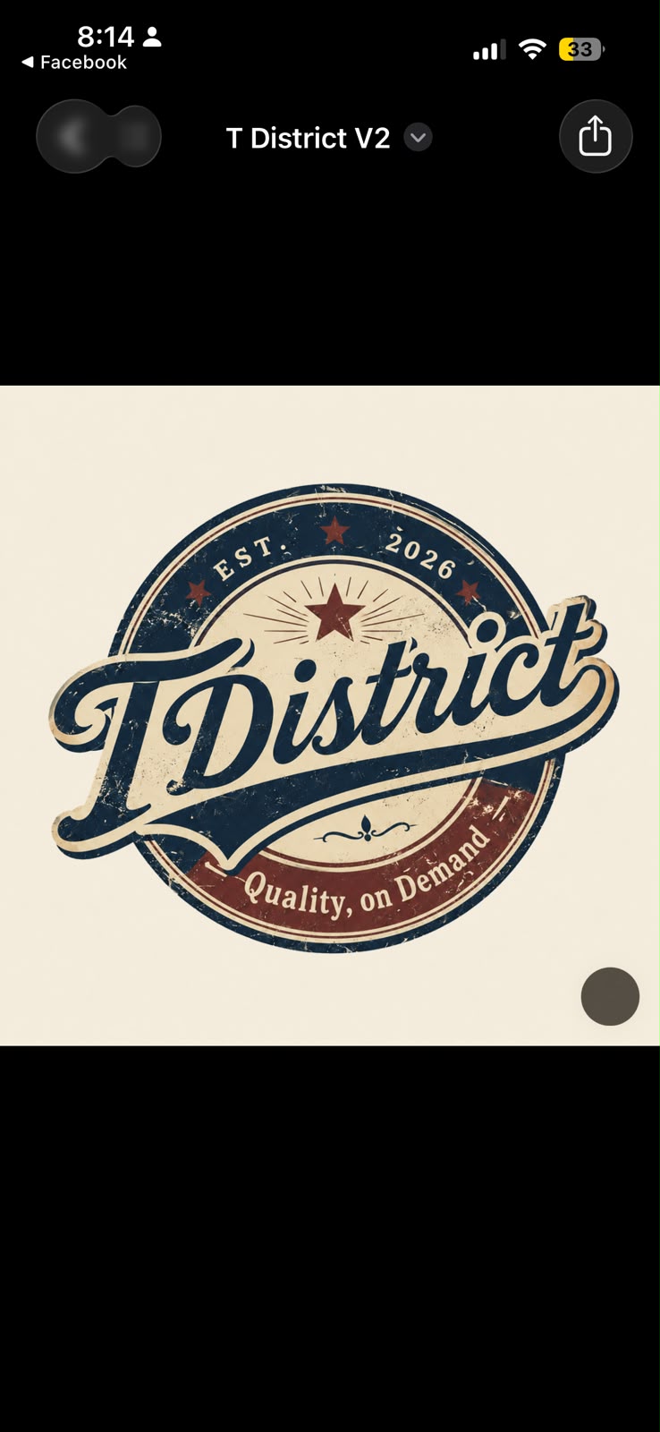 TDistrict Logo